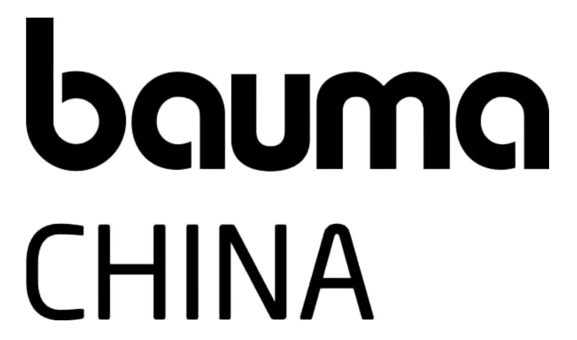 Bauma China logo 